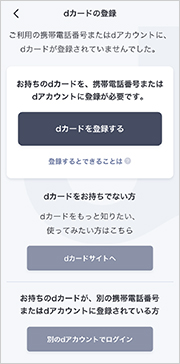 STEP4_2