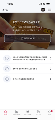 STEP2